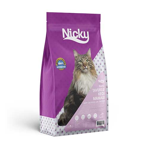 cat-5